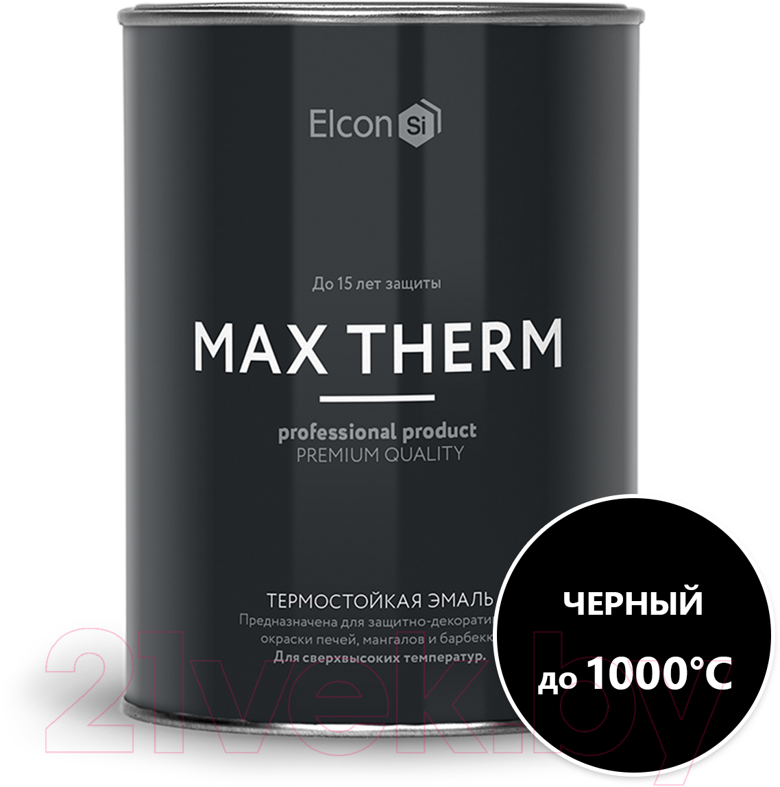 Эмаль Elcon Термостойкая до 1000C (800г, черный) — фото 2
