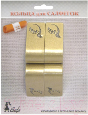 Набор колец для салфеток GALA KS003-GY (золото)