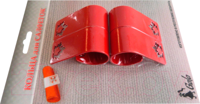 Набор колец для салфеток GALA KS005-RY (красный)