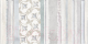 Декоративная плитка Beryoza Ceramica Сафи 1 серый (250x500) - 