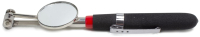 

Зеркало телескопическое RockForce, RF-617R