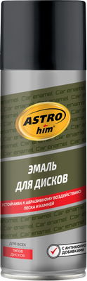 Эмаль автомобильная ASTROhim Для дисков Ас-602 (520мл, черный) - 