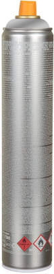 Краска Montana Ultra-Wide Silverchrome / 344459 (750мл)
