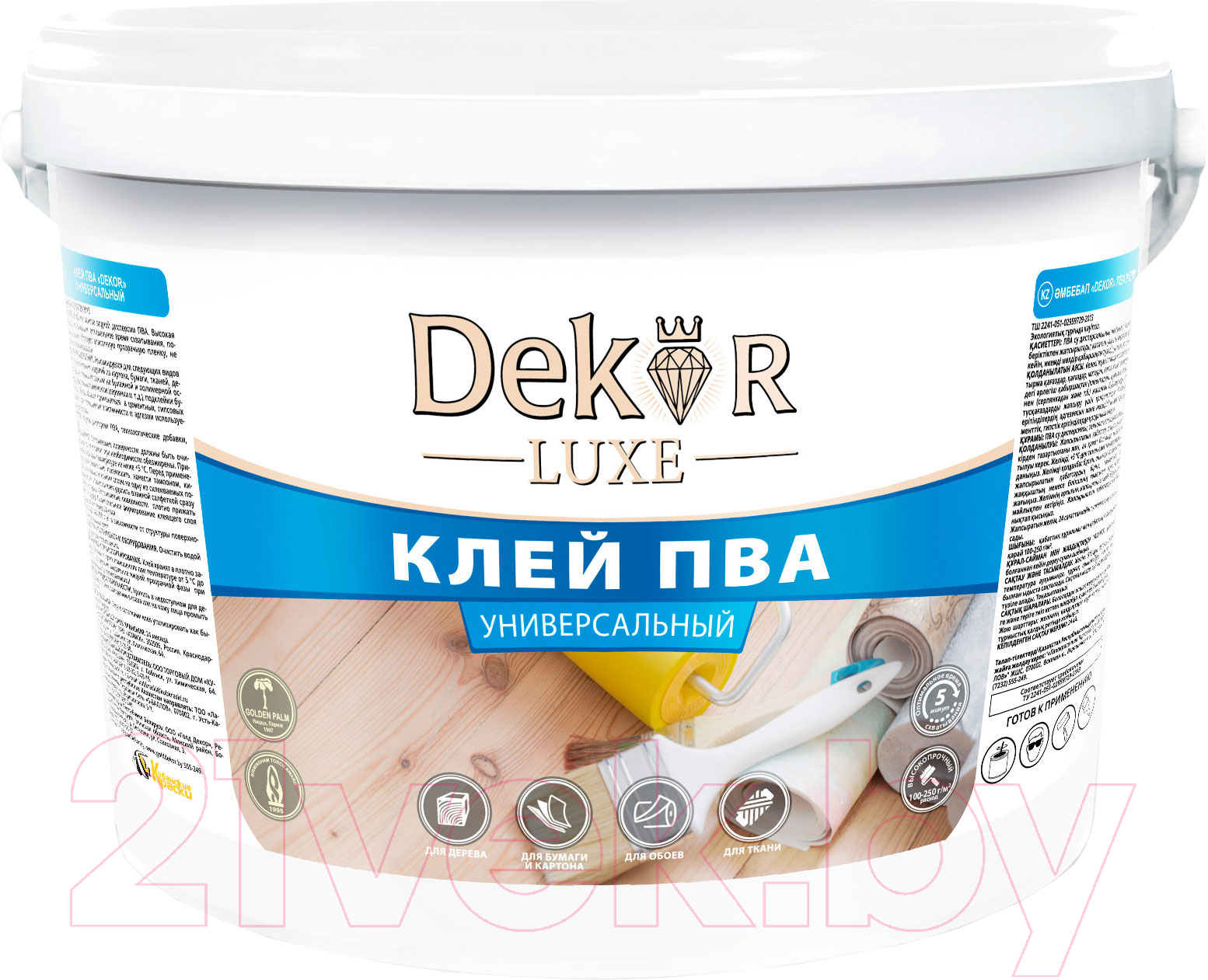 Клей Dekor ПВА универсальный (900г)