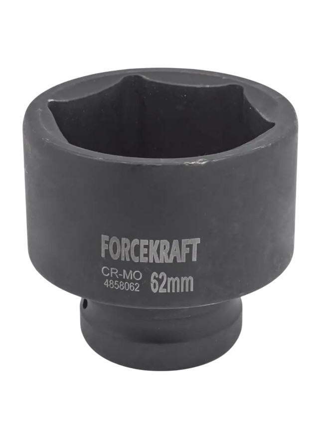 Головка слесарная ForceKraft FK-4858062 (19608)