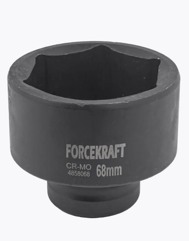 Головка слесарная ForceKraft FK-4858068 (19611)