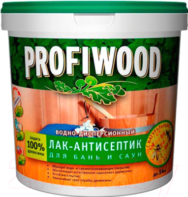 Антисептик для древесины Profiwood Для бань и саун (900г)