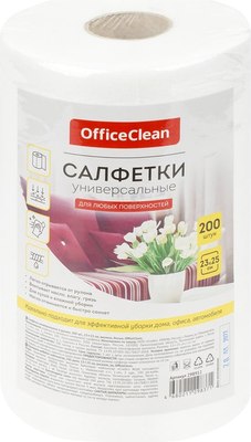 

Набор салфеток хозяйственных, 23x25см / 298912