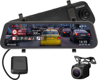 Видеорегистратор-зеркало Roadgid Blick 3 с GPS / 4603805190448 - 