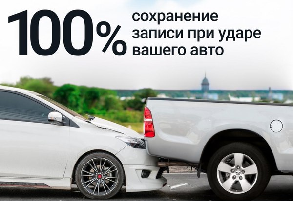 Видеорегистратор-зеркало Roadgid Blick 3 с GPS / 4603805190448