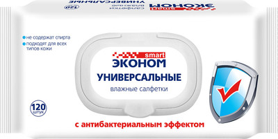 Влажные салфетки