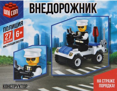 

Конструктор, Полиция. Внедорожник 20001 / 1426834