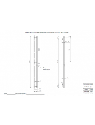 Купить Полотенцесушитель электрический Двин X-2 plaza neo 160/8  