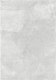 Покрытие напольное тафтинговое Plato Hali 0.6x1.1 (Vitrin Silver) - 