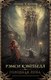 Книга АСТ Голодная луна, твердая обложка (Кэмпбелл Рэмси) - 