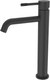 Смеситель Vieir V402512С - 