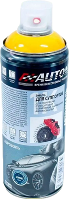 Эмаль автомобильная AUTON для суппортов ATN-A07643 (520мл, желтый) -