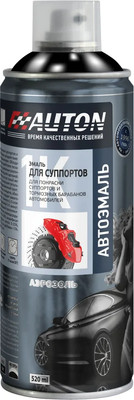 Эмаль автомобильная AUTON для суппортов ATN-A07649 (520мл, черный) -