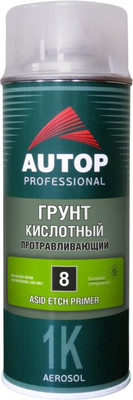 Грунтовка автомобильная AUTOP №8 кислотная протравливающая ATP-A07521 (520мл, зеленый) - 