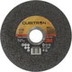 Отрезной диск 3M Cubitron II 65512 T41 125x1x 22.23мм - 