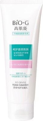 

Пенка для умывания, So Gentle