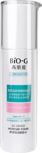 Тонер для лица Bio-G So Gentle Увлажняющий (120мл)