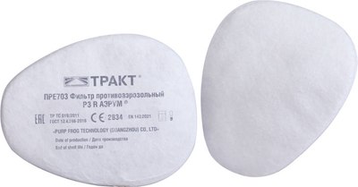 

Противоаэрозольный предфильтр, Р3 R
