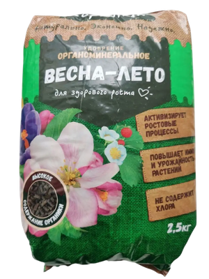 Удобрение Огородник Органоминеральное Весна-лето гранулированное (2.5кг) - 