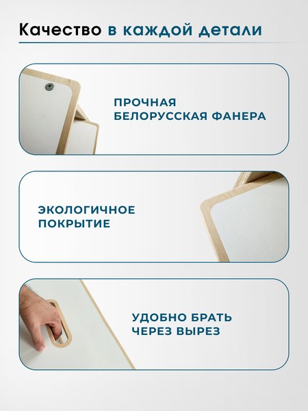 Купить Табурет-лестница Woody Лесенка СК-2.1 / 07517 в Молодечно