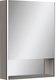 Шкаф с зеркалом для ванной EQUIL Smile LED 60 (правый) - 