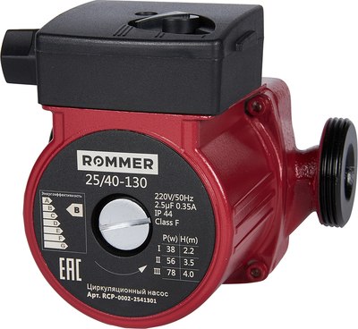 Циркуляционный насос Rommer RCP-0002-2541301