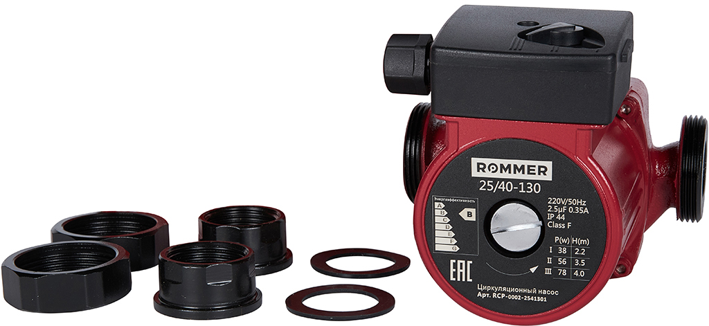 Циркуляционный насос Rommer RCP-0002-2541301 — фото 5