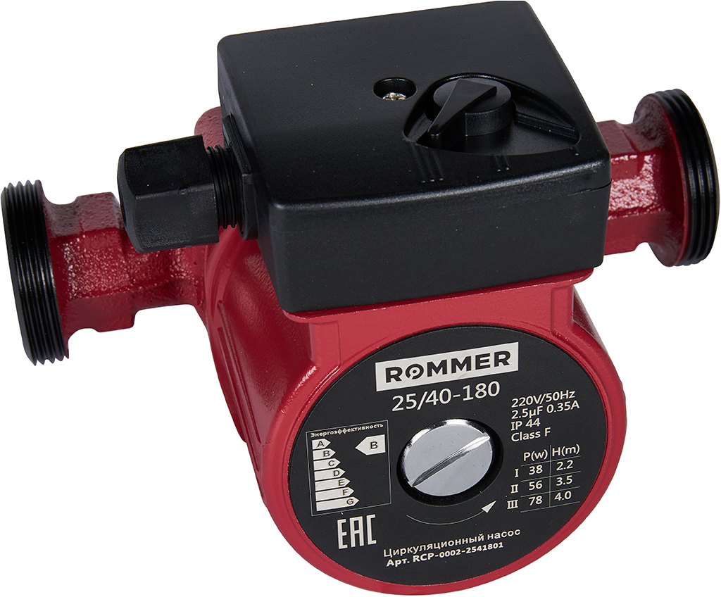 Циркуляционный насос Rommer RCP-0002-2541801 — фото 2
