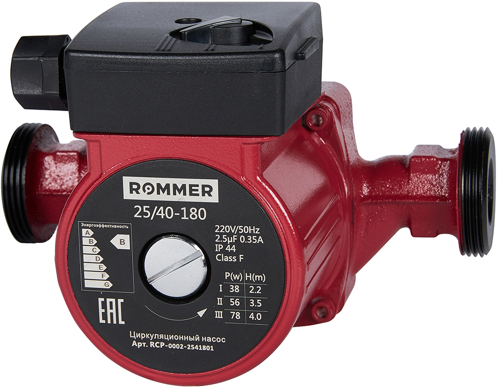 Циркуляционный насос Rommer RCP-0002-2541801