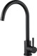 Смеситель Vieir V15020C - 