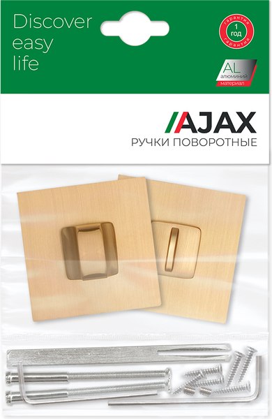 Фиксатор дверной защелки Ajax furniture K.JS51 BK6 SSG-39 (сатинированное золото)