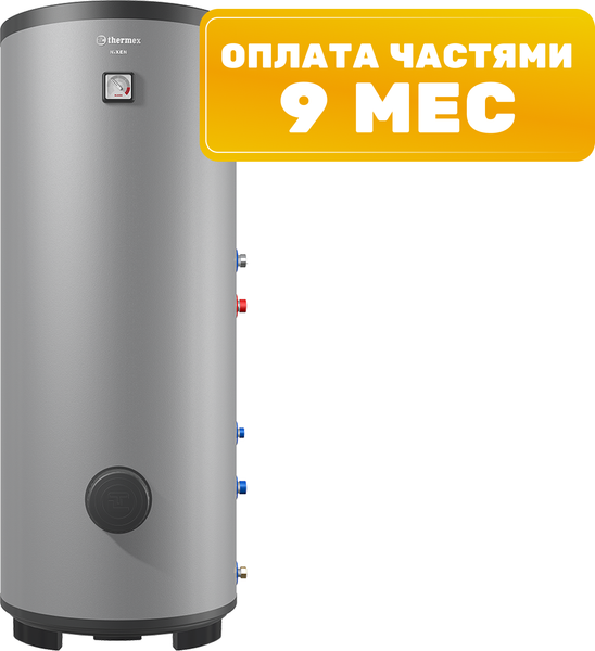 Купить Бойлер косвенного нагрева Thermex Nixen 150 F в Бресте