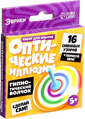 Научная игра Эврики Оптические иллюзии / 9313573 - 