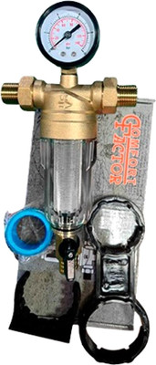 Магистральный фильтр Comfort Factor 1/2-3/4 / FTO1