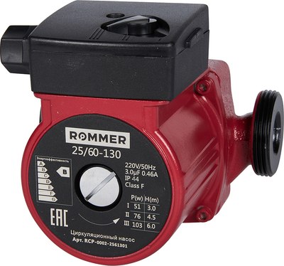 Циркуляционный насос Rommer RCP-0002-2561301 - 