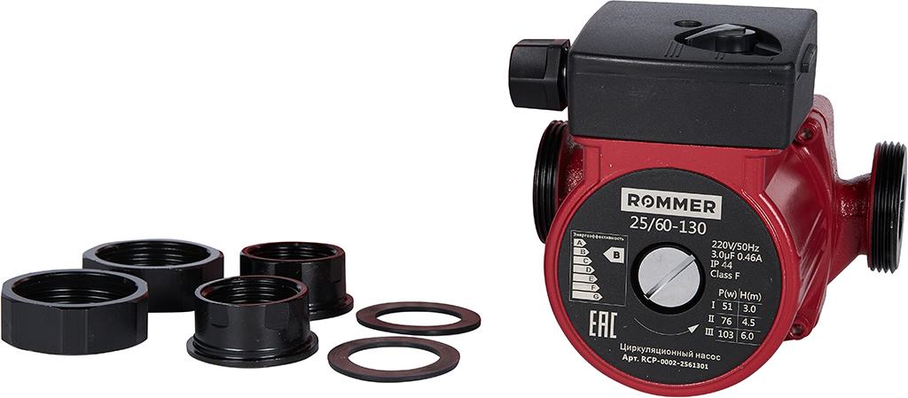 Циркуляционный насос Rommer RCP-0002-2561301 — фото 5