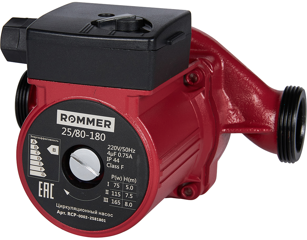 Циркуляционный насос Rommer RCP-0002-2581801