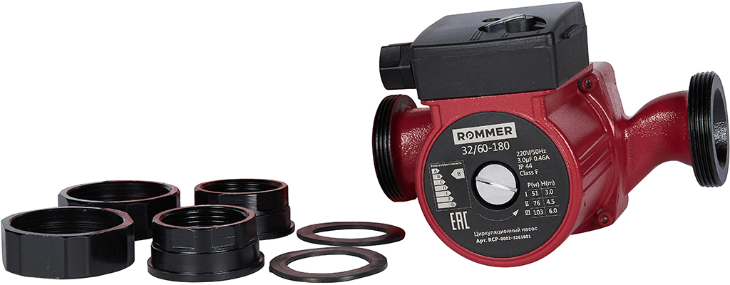 Циркуляционный насос Rommer RCP-0002-3261801 — фото 5