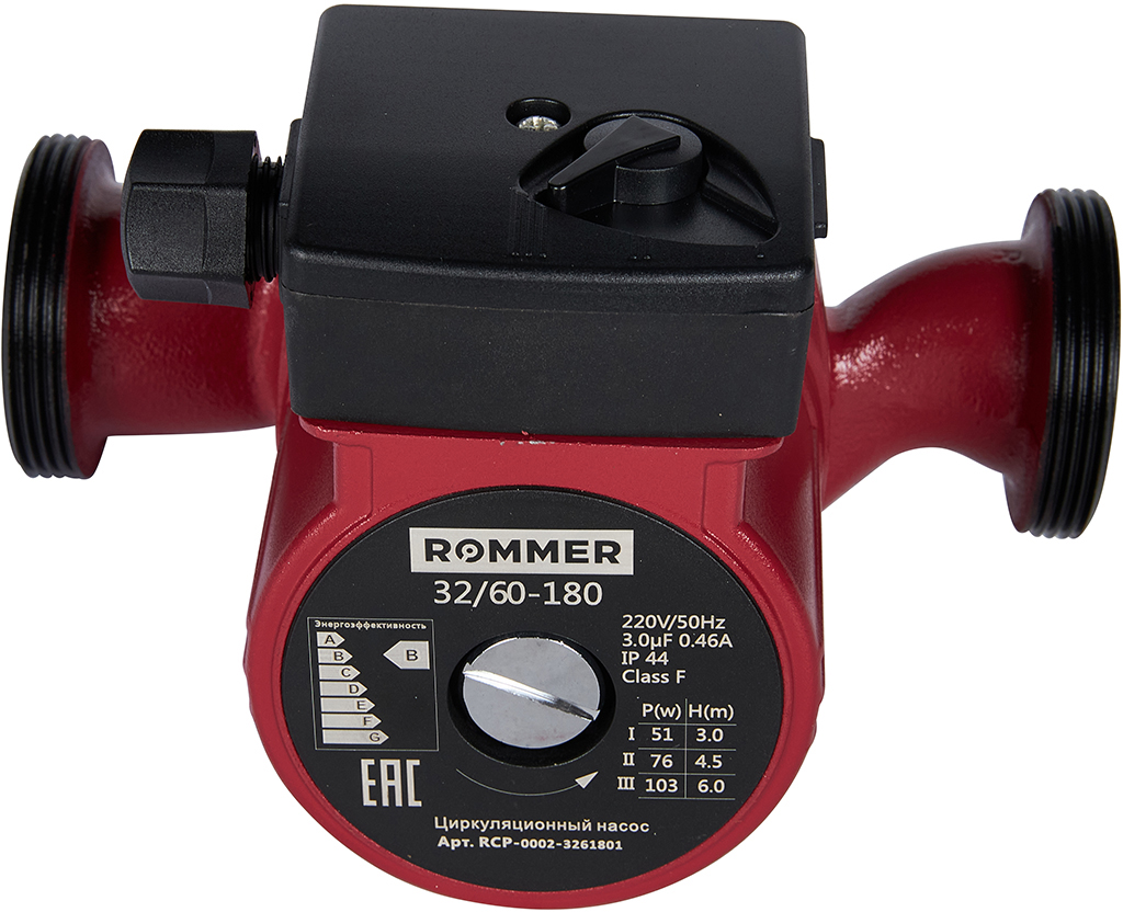 Циркуляционный насос Rommer RCP-0002-3261801 — фото 2