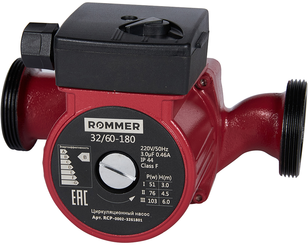 Циркуляционный насос Rommer RCP-0002-3261801