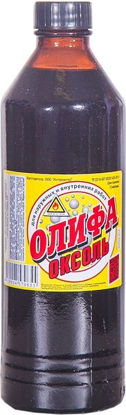 Олифа Интерсинтез Оксоль ПЭТ (500мл)