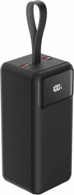 Портативное зарядное устройство Olmio QuickCharge 50000mAh 22.5W (черный) - 