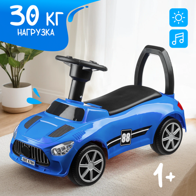 Каталка детская NINO SDX-6788 (синий) - 