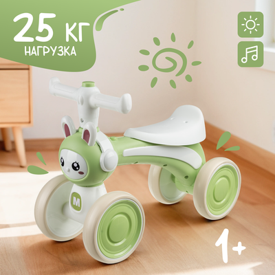 Каталка детская NINO LF-201 (зеленый) - 