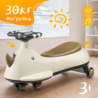 

Бибикар, L1016